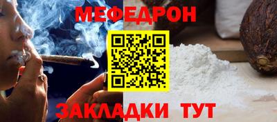 a pvp Тара