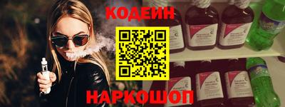 прущие крисы Тверь