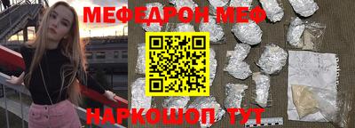 a pvp Тара
