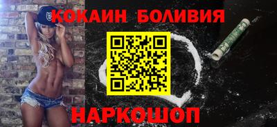 прущие крисы Тверь