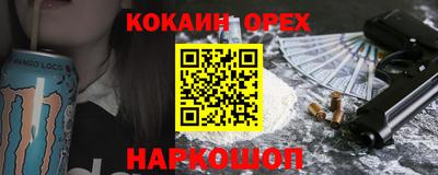 прущие крисы Тверь