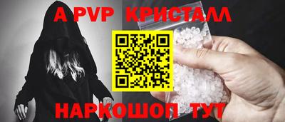 мескалин Туймазы