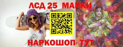 тгк Татарск