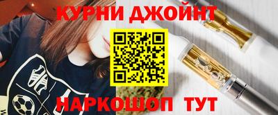 прущие крисы Тверь