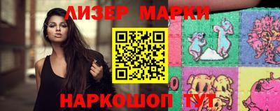 тгк Татарск