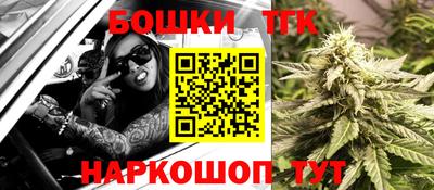 винт Тула