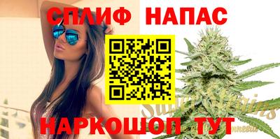прущие крисы Тверь