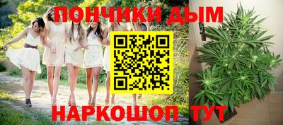 тгк Татарск