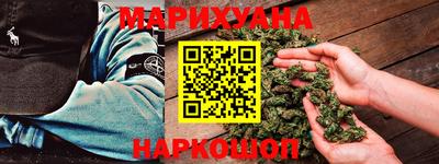 тгк Татарск