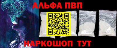a pvp Тара