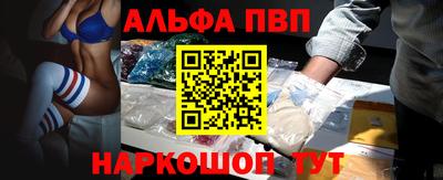 a pvp Тара