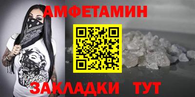 тгк Татарск
