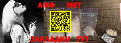 a pvp Тара