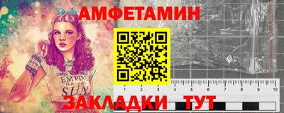 a pvp Тара