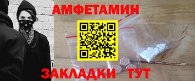 прущие крисы Тверь