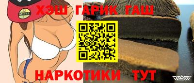 a pvp Тара