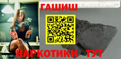 прущие крисы Тверь
