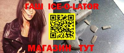 тгк Татарск