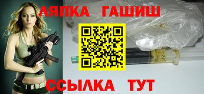 a pvp Тара