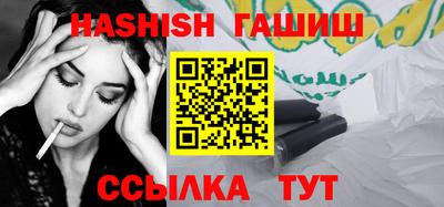 прущие крисы Тверь