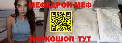 прущие крисы Тверь