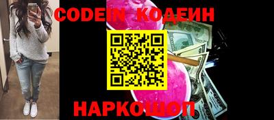 прущие крисы Тверь
